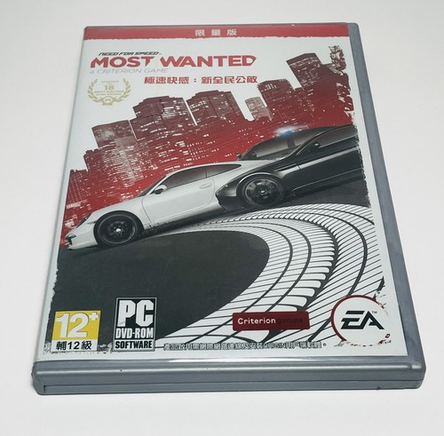 Need for speed most wanted - most,